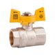 Кран шаровой SD Plus 3/4" ВР для газа (бабочка) SD602NG20PN40, фото  | SNABZHENIE.com.ua Кран шаровой SD Plus 3/4" ВР для газа (бабочка) SD602NG20PN40, фото  | SNABZHENIE.com.ua