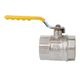 Кран шаровой SD Plus 2" ВР для газа (рычаг) SD600NG50PN40, фото , зображення 3 | SNABZHENIE.com.ua Кран шаровой SD Plus 2" ВР для газа (рычаг) SD600NG50PN40, фото , зображення 3 | SNABZHENIE.com.ua