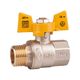 Кран шаровой SD Plus 1/2" ВН для газа (бабочка) SD607NG15PN40, фото  | SNABZHENIE.com.ua Кран шаровой SD Plus 1/2" ВН для газа (бабочка) SD607NG15PN40, фото  | SNABZHENIE.com.ua