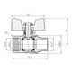 Кран шаровой SD Plus 1/2" ВН для газа (бабочка) SD607NG15PN40, фото , изображение 2 | SNABZHENIE.com.ua Кран шаровой SD Plus 1/2" ВН для газа (бабочка) SD607NG15PN40, фото , изображение 2 | SNABZHENIE.com.ua