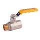 Кран шаровой SD Plus 1/2" ВН для газа (рычаг) SD605NG15PN40, фото  | SNABZHENIE.com.ua Кран шаровой SD Plus 1/2" ВН для газа (рычаг) SD605NG15PN40, фото  | SNABZHENIE.com.ua
