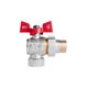 Кран шаровой "Американка" SD Plus 3/4" ВН угловой SD222NW20PN40, фото , изображение 3 | SNABZHENIE.com.ua Кран шаровой "Американка" SD Plus 3/4" ВН угловой SD222NW20PN40, фото , изображение 3 | SNABZHENIE.com.ua