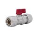 Кран шаровой обжимной SD Forte 20 SF263W20, фото  | SNABZHENIE.com.ua Кран шаровой обжимной SD Forte 20 SF263W20, фото  | SNABZHENIE.com.ua