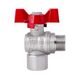 Кран шаровой SD Forte 1/2" ВН для воды угловой (бабочка) SF267W15, фото , зображення 3 | SNABZHENIE.com.ua Кран шаровой SD Forte 1/2" ВН для воды угловой (бабочка) SF267W15, фото , зображення 3 | SNABZHENIE.com.ua