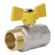 Кран шаровой SD Plus 1" ВН для газа (бабочка) SD607NG25PN40, фото  | SNABZHENIE.com.ua Кран шаровой SD Plus 1" ВН для газа (бабочка) SD607NG25PN40, фото  | SNABZHENIE.com.ua