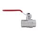 Кран шаровой SD Forte 1/2" ВР для воды (ручка) SF600W15, фото , изображение 3 | SNABZHENIE.com.ua Кран шаровой SD Forte 1/2" ВР для воды (ручка) SF600W15, фото , изображение 3 | SNABZHENIE.com.ua
