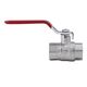 Кран шаровой SD Forte 3/4" ВР для воды (ручка) SF600W20, фото , зображення 3 | SNABZHENIE.com.ua Кран шаровой SD Forte 3/4" ВР для воды (ручка) SF600W20, фото , зображення 3 | SNABZHENIE.com.ua
