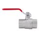 Кран шаровой SD Forte 1" ВР для воды (ручка) SF600W25, фото , зображення 3 | SNABZHENIE.com.ua Кран шаровой SD Forte 1" ВР для воды (ручка) SF600W25, фото , зображення 3 | SNABZHENIE.com.ua