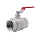 Кран шаровой SD Forte 1" 1/2 ВР для воды (ручка) SF600W40, фото  | SNABZHENIE.com.ua Кран шаровой SD Forte 1" 1/2 ВР для воды (ручка) SF600W40, фото  | SNABZHENIE.com.ua