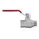 Кран шаровой SD Forte 1/2" ВН для воды (ручка) SF605W15, фото , зображення 3 | SNABZHENIE.com.ua Кран шаровой SD Forte 1/2" ВН для воды (ручка) SF605W15, фото , зображення 3 | SNABZHENIE.com.ua