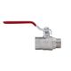 Кран шаровой SD Forte 3/4" ВН для воды (ручка) SF605W20, фото , изображение 3 | SNABZHENIE.com.ua Кран шаровой SD Forte 3/4" ВН для воды (ручка) SF605W20, фото , изображение 3 | SNABZHENIE.com.ua