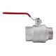 Кран шаровой SD Forte 2" ВН для воды (ручка) SF605W50, фото , изображение 3 | SNABZHENIE.com.ua Кран шаровой SD Forte 2" ВН для воды (ручка) SF605W50, фото , изображение 3 | SNABZHENIE.com.ua