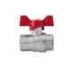 Кран шаровой SD Forte 1/2" ВР для воды (бабочка) SF602W15, фото , изображение 3 | SNABZHENIE.com.ua Кран шаровой SD Forte 1/2" ВР для воды (бабочка) SF602W15, фото , изображение 3 | SNABZHENIE.com.ua