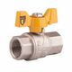 Кран шаровой SD Forte 1" ВР для газа (бабочка) SF602G25, фото  | SNABZHENIE.com.ua Кран шаровой SD Forte 1" ВР для газа (бабочка) SF602G25, фото  | SNABZHENIE.com.ua