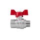 Кран шаровой SD Forte 1/2" ВН для воды (бабочка) SF607W15, фото , зображення 3 | SNABZHENIE.com.ua Кран шаровой SD Forte 1/2" ВН для воды (бабочка) SF607W15, фото , зображення 3 | SNABZHENIE.com.ua