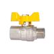 Кран шаровой SD Forte 1/2" ВН для газа (бабочка) SF607G15, фото , зображення 5 | SNABZHENIE.com.ua Кран шаровой SD Forte 1/2" ВН для газа (бабочка) SF607G15, фото , зображення 5 | SNABZHENIE.com.ua