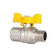 Кран шаровой SD Forte 1/2" ВН для газа (бабочка) SF607G15, фото , зображення 6 | SNABZHENIE.com.ua Кран шаровой SD Forte 1/2" ВН для газа (бабочка) SF607G15, фото , зображення 6 | SNABZHENIE.com.ua