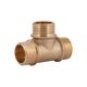 Тройник SD Plus 1/2" НР SD41215, фото  | SNABZHENIE.com.ua Тройник SD Plus 1/2" НР SD41215, фото  | SNABZHENIE.com.ua