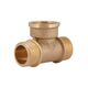 Тройник SD Plus 1/2" НВН SD41615, фото  | SNABZHENIE.com.ua Тройник SD Plus 1/2" НВН SD41615, фото  | SNABZHENIE.com.ua