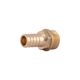 Штуцер SD Plus 14х1/2" НР SD4271514, фото  | SNABZHENIE.com.ua Штуцер SD Plus 14х1/2" НР SD4271514, фото  | SNABZHENIE.com.ua