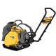 Виброплита прямоходная аккумуляторная POWERSHIFT DeWALT DCPS7154N, фото , изображение 4 | SNABZHENIE.com.ua Виброплита прямоходная аккумуляторная POWERSHIFT DeWALT DCPS7154N, фото , изображение 4 | SNABZHENIE.com.ua