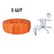 Акционный набор Thermo Alliance: 5 бух. Труба PEX-A EVOH ORANGE, 3 слоя, 16×2,0 мм (320 м), Spain + Оборудование для размотки трубы, фото  | SNABZHENIE.com.ua Акционный набор Thermo Alliance: 5 бух. Труба PEX-A EVOH ORANGE, 3 слоя, 16×2,0 мм (320 м), Spain + Оборудование для размотки трубы, фото  | SNABZHENIE.com.ua