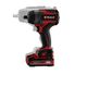 Гайковерт акумуляторний ударний Einhell Professional TP-CW 18/750-C Li BL - Solo 18В безщітковий 750Нм 0-2200об/хв 1.78кг без АКБ та ЗП, фото , изображение 4 | SNABZHENIE.com.ua Гайковерт акумуляторний ударний Einhell Professional TP-CW 18/750-C Li BL - Solo 18В безщітковий 750Нм 0-2200об/хв 1.78кг без АКБ та ЗП, фото , изображение 4 | SNABZHENIE.com.ua
