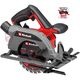 Пила дискова акумуляторна Einhell TP-CS 18/165 Li BL-Solo безщіткова 18В 5000об/хв 165х20мм 2.95кг без АКБ та ЗП, фото , изображение 2 | SNABZHENIE.com.ua Пила дискова акумуляторна Einhell TP-CS 18/165 Li BL-Solo безщіткова 18В 5000об/хв 165х20мм 2.95кг без АКБ та ЗП, фото , изображение 2 | SNABZHENIE.com.ua
