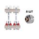 Комплект: Thermo Alliance Standart Коллектор латунный с расходомерами 1"х4 SD235W4 + SD Евроконус 3/4''х16×2 SD346, фото  | SNABZHENIE.com.ua Комплект: Thermo Alliance Standart Коллектор латунный с расходомерами 1"х4 SD235W4 + SD Евроконус 3/4''х16×2 SD346, фото  | SNABZHENIE.com.ua