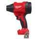 Воздуходувка аккумуляторная компактная MILWAUKEE M18 BLHSB-0 (каркас), фото  | SNABZHENIE.com.ua Воздуходувка аккумуляторная компактная MILWAUKEE M18 BLHSB-0 (каркас), фото  | SNABZHENIE.com.ua