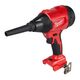 Воздуходувка аккумуляторная компактная MILWAUKEE M18 BLHSB-0 (каркас), фото , зображення 4 | SNABZHENIE.com.ua Воздуходувка аккумуляторная компактная MILWAUKEE M18 BLHSB-0 (каркас), фото , зображення 4 | SNABZHENIE.com.ua