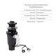 Комплект Lidz Handmade H7545B Мойка для кухни интегрированная Decor Black PVD Honeycomb LDH7545BDECPVD48373+Lidz (BLA) Измельчитель для кухонной мойки, фото , изображение 6 | SNABZHENIE.com.ua Комплект Lidz Handmade H7545B Мойка для кухни интегрированная Decor Black PVD Honeycomb LDH7545BDECPVD48373+Lidz (BLA) Измельчитель для кухонной мойки, фото , изображение 6 | SNABZHENIE.com.ua