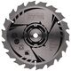Диск пиляльний Ryobi SB254T24A1 150х10-18T, фото  | SNABZHENIE.com.ua Диск пиляльний Ryobi SB254T24A1 150х10-18T, фото  | SNABZHENIE.com.ua