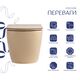 Унитаз подвесной Robin Ultra Quiet 490×365×325 мм, Beige, с сиденьем Slim Duroplast / Soft-close / Quick Release QT13332381АSSB Qtap, фото , изображение 3 | SNABZHENIE.com.ua Унитаз подвесной Robin Ultra Quiet 490×365×325 мм, Beige, с сиденьем Slim Duroplast / Soft-close / Quick Release QT13332381АSSB Qtap, фото , изображение 3 | SNABZHENIE.com.ua
