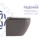 Унитаз подвесной Robin Ultra Quiet 490×365×325 мм, Stone Grey, с сиденьем Slim Duroplast / Soft-close / Quick Release QT13332381АSSG Qtap, фото , изображение 4 | SNABZHENIE.com.ua Унитаз подвесной Robin Ultra Quiet 490×365×325 мм, Stone Grey, с сиденьем Slim Duroplast / Soft-close / Quick Release QT13332381АSSG Qtap, фото , изображение 4 | SNABZHENIE.com.ua