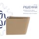 Унитаз подвесной Tern Ultra Quiet 490×365×325 мм, Beige, с сиденьем Slim Duroplast / Soft-close / Quick Release QT17332303ASSB Qtap, фото , изображение 4 | SNABZHENIE.com.ua Унитаз подвесной Tern Ultra Quiet 490×365×325 мм, Beige, с сиденьем Slim Duroplast / Soft-close / Quick Release QT17332303ASSB Qtap, фото , изображение 4 | SNABZHENIE.com.ua