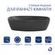 Раковина накладная Qtap Robin 500х380х140 мм, Anthracite, прямоугольная, с донным клапаном QT04116302AN, фото , изображение 3 | SNABZHENIE.com.ua Раковина накладная Qtap Robin 500х380х140 мм, Anthracite, прямоугольная, с донным клапаном QT04116302AN, фото , изображение 3 | SNABZHENIE.com.ua