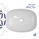 Раковина накладная Qtap Robin 500х380х140 мм, Marble, прямоугольная, с донным клапаном QT04116302MR, фото , изображение 4 | SNABZHENIE.com.ua Раковина накладная Qtap Robin 500х380х140 мм, Marble, прямоугольная, с донным клапаном QT04116302MR, фото , изображение 4 | SNABZHENIE.com.ua