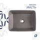 Раковина накладная Qtap Tern 480x370x135 мм, Stone grey, прямоугольная, с донным клапаном QT17116069SG, фото , изображение 4 | SNABZHENIE.com.ua Раковина накладная Qtap Tern 480x370x135 мм, Stone grey, прямоугольная, с донным клапаном QT17116069SG, фото , изображение 4 | SNABZHENIE.com.ua