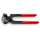 Теслярские клещи KNIPEX 50 01 180 SB, фото , изображение 3 | SNABZHENIE.com.ua Теслярские клещи KNIPEX 50 01 180 SB, фото , изображение 3 | SNABZHENIE.com.ua