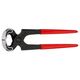 Клещи слесарные KNIPEX 50 01 225 SB, фото  | SNABZHENIE.com.ua Клещи слесарные KNIPEX 50 01 225 SB, фото  | SNABZHENIE.com.ua