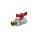 Кран-американка STA Premium 1/2 ВН PN40 бабочка, нікельований, фото  | SNABZHENIE.com.ua Кран-американка STA Premium 1/2 ВН PN40 бабочка, нікельований, фото  | SNABZHENIE.com.ua