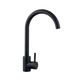 Смеситель для кухни Agua Acero INOX035NM, фото  | SNABZHENIE.com.ua Смеситель для кухни Agua Acero INOX035NM, фото  | SNABZHENIE.com.ua