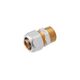 Муфта металлопластикова Karro 16х1/2 РН KR-0510 нікельована, фото  | SNABZHENIE.com.ua Муфта металлопластикова Karro 16х1/2 РН KR-0510 нікельована, фото  | SNABZHENIE.com.ua
