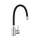 Смеситель для кухни Agua Acero с гибким изливом INOX035NS-1, фото , изображение 3 | SNABZHENIE.com.ua Смеситель для кухни Agua Acero с гибким изливом INOX035NS-1, фото , изображение 3 | SNABZHENIE.com.ua