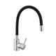 Смеситель для кухни Agua Acero с гибким изливом INOX035NS-1, фото , изображение 4 | SNABZHENIE.com.ua Смеситель для кухни Agua Acero с гибким изливом INOX035NS-1, фото , изображение 4 | SNABZHENIE.com.ua