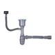 Сифон для кухонной мойки Kroner KRP Siphon 3 1/2" 50/40 мм, фото  | SNABZHENIE.com.ua Сифон для кухонной мойки Kroner KRP Siphon 3 1/2" 50/40 мм, фото  | SNABZHENIE.com.ua