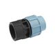 Муфта ПЭ SantehPlast 32х1 1/4" РВ, фото , изображение 3 | SNABZHENIE.com.ua Муфта ПЭ SantehPlast 32х1 1/4" РВ, фото , изображение 3 | SNABZHENIE.com.ua