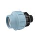 Муфта ПЭ SantehPlast 50x1 1/4" РН, фото  | SNABZHENIE.com.ua Муфта ПЭ SantehPlast 50x1 1/4" РН, фото  | SNABZHENIE.com.ua