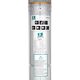 Глубинный вихревой насос Pumpman 4SKM100, 60 м, 2,7 м³/ч, 750 Вт, с пультом, фото , изображение 3 | SNABZHENIE.com.ua Глубинный вихревой насос Pumpman 4SKM100, 60 м, 2,7 м³/ч, 750 Вт, с пультом, фото , изображение 3 | SNABZHENIE.com.ua